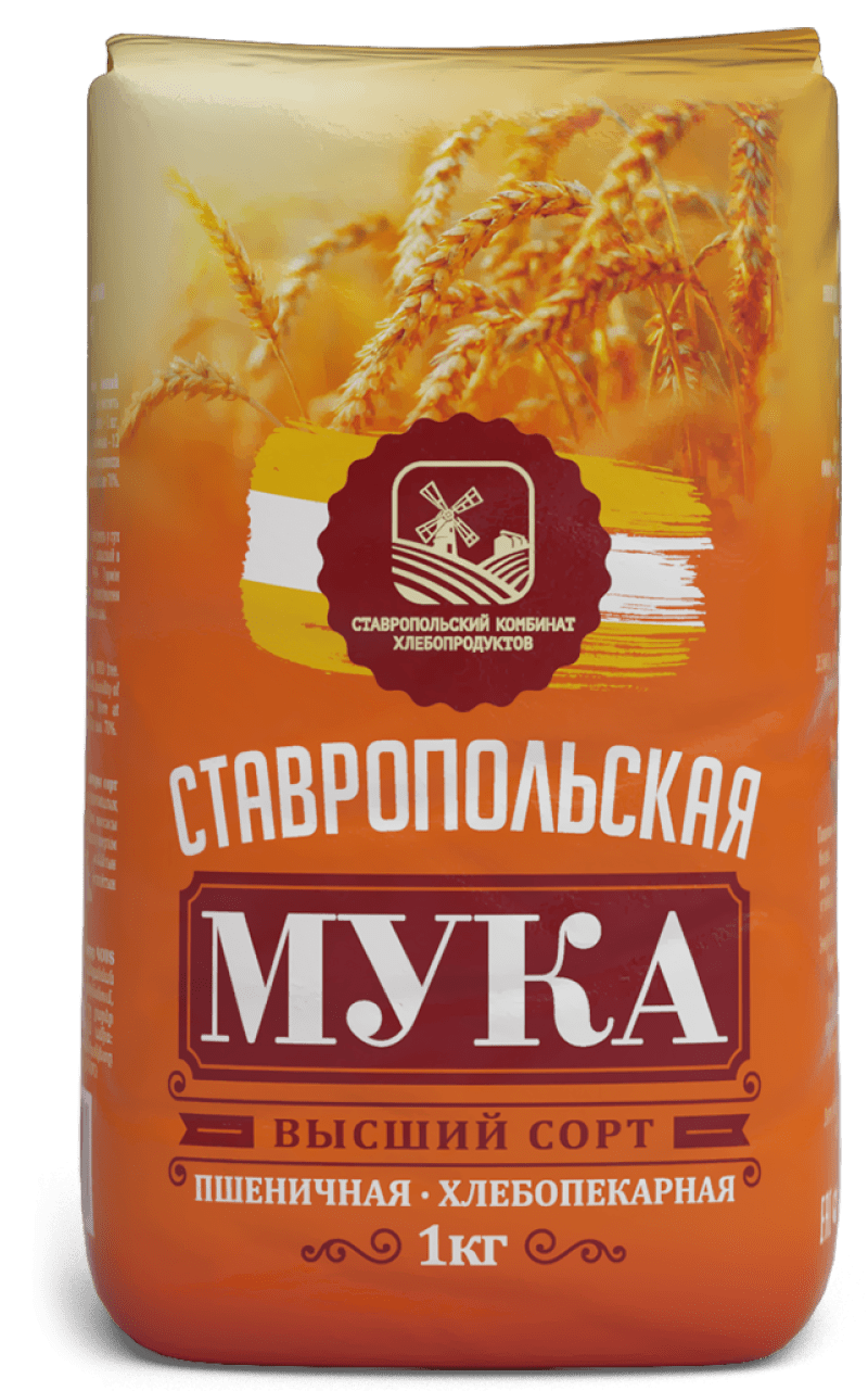 Ставропольская мука 1 кг