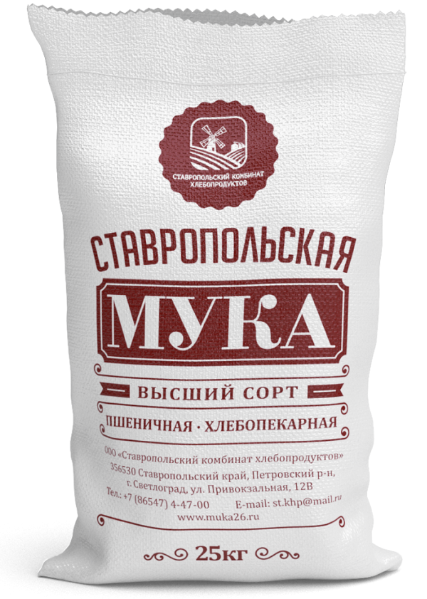 Ставропольская мука 25 кг