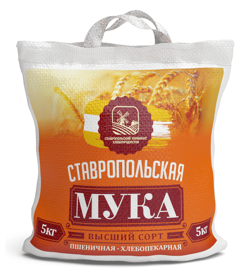 Ставропольская мука 5 кг