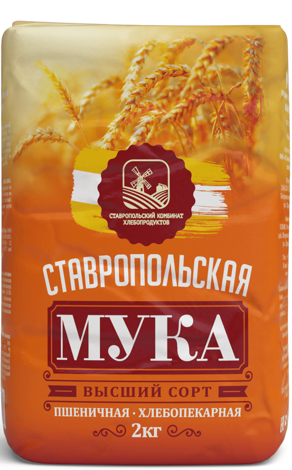 product_title